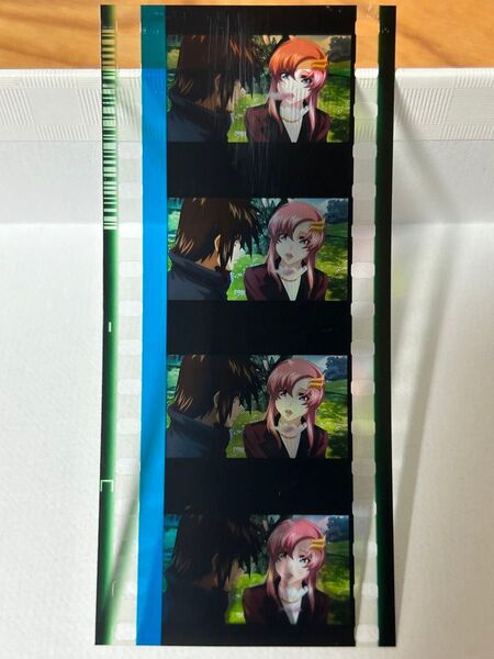 ガンダムSEED FREEDOM 入場特典コマフィルムvol.1 ラクス・クライン