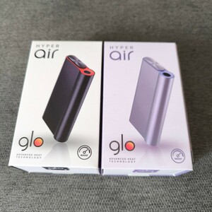 新品 2台セット グロー ハイパー エア glo hyper air クリスプパープル セレスティアルネイビー 製品登録可 限定カラー