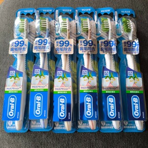6本セット Oral-B オーラルB 歯ブラシ クロスアクション 緑茶成分配合 やわらかめ ブラウン BROWN P&Gジャパン
