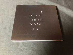 IANNIS XENAKIS - EDITION RZ 2CD / 2枚組 廃盤 クセナキス