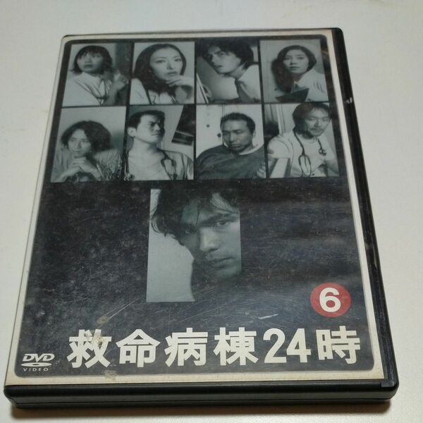 救命病棟24時 6のみ (第2シリーズ) DVD