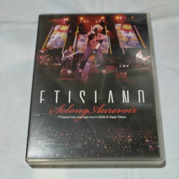 FTIsland last one man live in 2009 Zepp Tokyo 　DVD