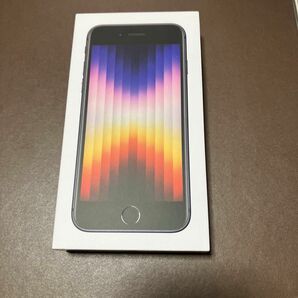 iPhone SE3 128開封済み ミッドナイト SIMフリー