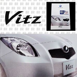 カタログ トヨタ ヴィッツ(TOYOTA Vitz) 2005.02