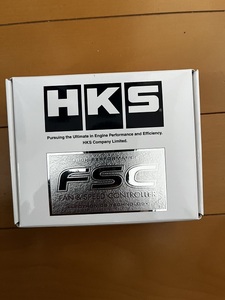 HKS FSC ★ 電動ファン制御・スピード リミッター解除 FAN&SPEED CONTROLLER 45007-AN001 フェアレディZ33　ステージア PM35 NM35 
