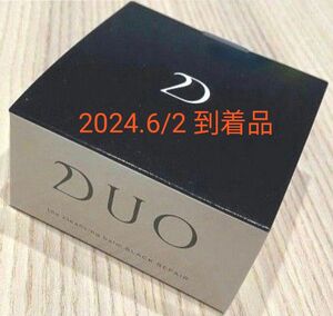 Duo クレンジングバーム 黒 ブラック ブラックリペア 90g W洗顔不要 メイク落とし 1個