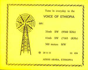 BCL★難局★入手困難★希少ベリカード+封筒付★エチオピアの声★VOICE OF ETHIOPIA★アフリカ★1988年