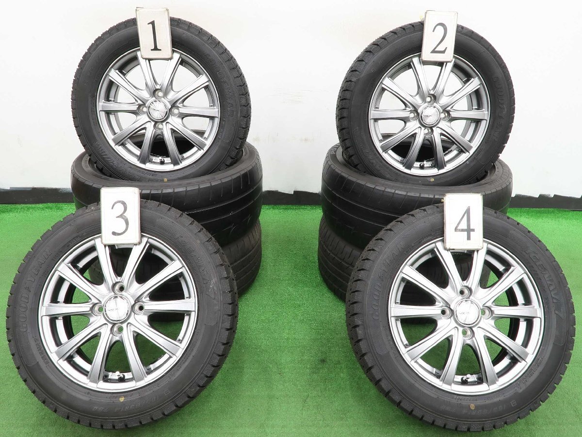 165/65R14 ハスラー ソリオ
2022〜2023年製 グッドイヤー アイスナビ8
HotStuff マッドクロスグレイス BRC/BK
14インチ 4.5J 4H100
スタッドレスタイヤホイール4本セット 165/65R14 ハスラー ソリオ
2022〜2023年製 グッドイヤー アイスナビ8
HotStuff マッドクロスグレイス BRC/BK
14インチ 4.5J 4H100
スタッドレスタイヤホイール4本セット