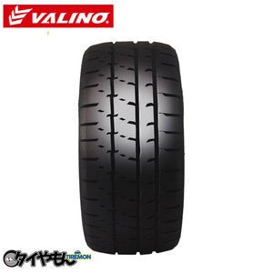 ヴァリノ VR08GP スポーツ 225/45R17 225/45-17 TW300 17インチ 2本セット VALINO SPORT グリップタイヤ ドリフト サーキット サマータ