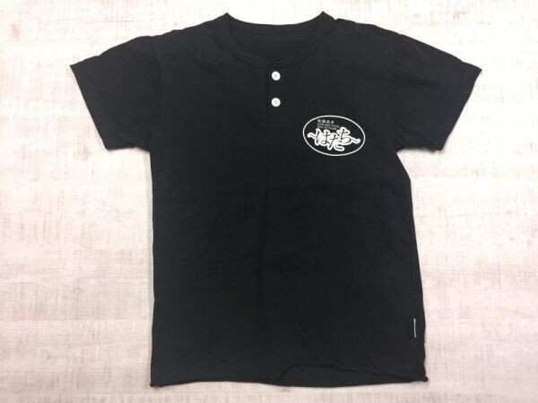 Yahoo!オークション -「モー娘。 tシャツ」の落札相場・落札価格 Yahoo!オークション -「モー娘。 tシャツ」の落札相場・落札価格