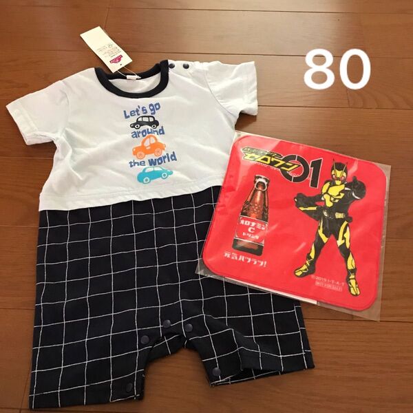 80cm 半袖ロンパース ショートオール 新品 パジャマ ミニタオル 1枚
