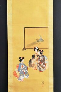 Art hand Auction [Kopie] B3204 Kashu Maiko Spielende Seidenmalerei schöner Frauen von einer Person, Malerei, Japanische Malerei, Person, Bodhisattva