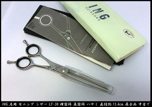 ■ING イング 左用 左利き用 セニング シザー LT-30 理容師 美容師 ハサミ 直径約15.4cm 展示品 中古で