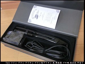 ■Twin ツイン ブラシ アイロン SM-3038T ブラシ型アイロン 黒 理美容 プロ用 展示品 中古で 送料無料！