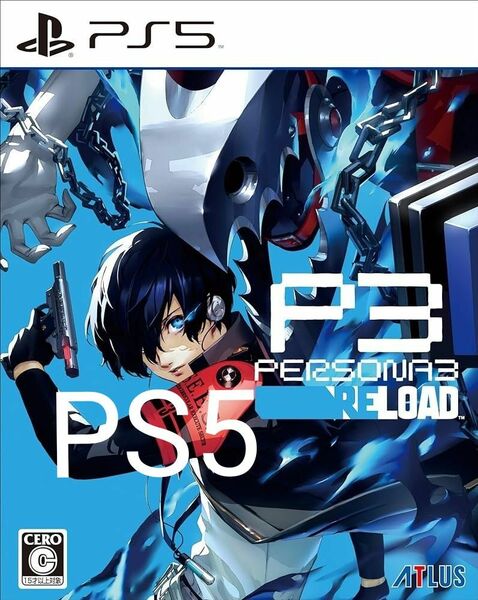 PS5ソフト ペルソナ3 リロード persona