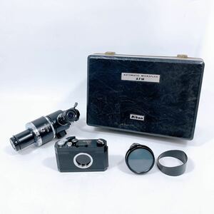 Nikon AUTOMATIC MICROFLEX AFM M-35S フィルム 顕微鏡
