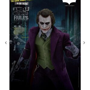 ダイナミック・アクション・ヒーローズ #024 ジョーカー