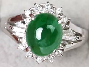 [4057P]Pt900 platinum natural emerald natural diamond E 1.80ct/D 0.20ct/5.87g ring ring #11.5