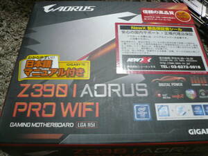 GIGABYTE Z390 I AORUS PRO WIFI miniITX LGA1151 normal operation goods BIOS newest Junk Z390I