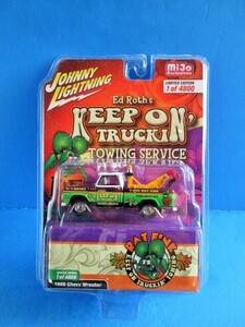 MIJO EXCLUSIVES RAT FINK KEEP ON TRUCKIN' 1966 CHEVY WRECKER