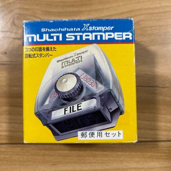 マルチスタンパー 郵便用セット シャチハタ 回転式スタンプ