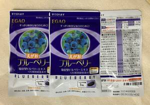 e.. blueberry 3 sack supplement 