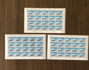 【送料込み】旧切手 記念切手 東海道新幹線開通記念 10円切手シート 1964年 3シートセット 未使用 送料無料