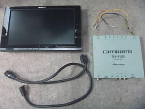 カロッツェリア（TVM-W1100）モニター・中古品