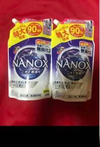 トップ スーパーナノックス ニオイ専用 抗菌 高濃度 洗濯洗剤 液体 900g×2