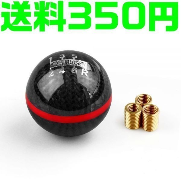 無限 | NEWS
