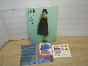  фотоальбом # Suzuki Ami [Amigo]wani книги /2000 год дополнение : постер * наклейка в наличии 