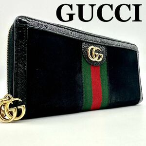 [ превосходный товар ] Gucci GUCCIma-monto off .tia Sherry линия кошелек длинный кошелек Zippy бумажник wallet мужской чёрная кожа 