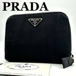 【極美品】プラダ PRADA ポコノ 三角ロゴ 財布 長財布 ジッピーウォレット wallet ラウンドファスナー メンズ ブラック レザー