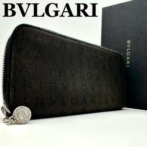 [ превосходный товар ] BVLGARY BVLGARI Logo любитель монета медаль узор длинный кошелек Zippy бумажник раунд застежка-молния мужской чёрная кожа 