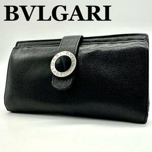 【極美品】ブルガリ BVLGARI ビーゼロワン リング 財布 長財布 ウォレット 二つ折り 折りたたみ フラップ wallet メンズ ブラック レザー