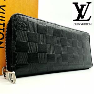 【極美品】ルイヴィトン LOUIS VUITTON ダミエアンフィニ ジッピーウォレット ヴェルディカル 財布 wallet メンズ ブラック レザー M63548