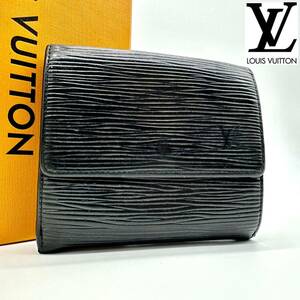 【極美品】ルイヴィトン LOUIS VUITTON エピ ポルトフォイユ 三つ折り財布 wallet 小銭入れ メンズ ブラック ノワール レザー