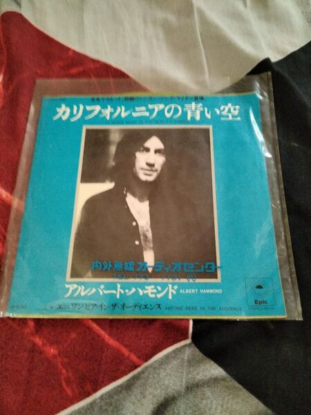 アルバート・ハモンド ALBERT HAMMOND カリフルニアの青い空 / エニワン・ヒア・イン・ザ・オーディエンス