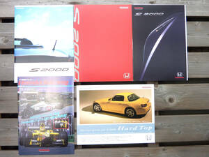  Honda S2000 1999 year 4 month 2001 year 9 month 2007 year 10 month catalog Honda F1 extra HONDA