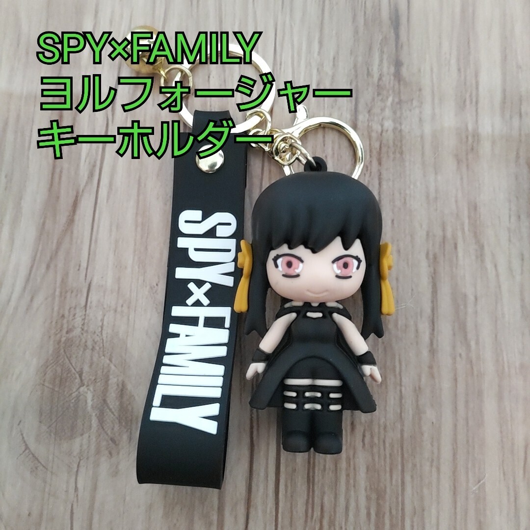 SPY×FAMILY ヨル・フォージャー おっぱいマウスパッド 立体マウスパッド SPY×FAMILY ヨル・フォージャー おっぱいマウスパッド 立体マウスパッド
