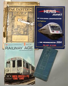  foreign book [ railroad relation magazine ] together 3 pcs. +α