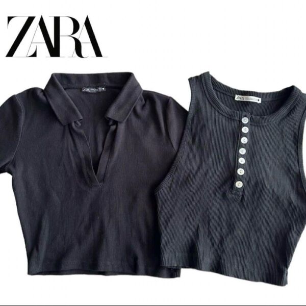 ZARA ザラ ポロシャツ タンクトップ トップス まとめ売り2点セット【美品】
