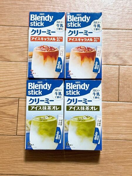 ブレンディ AGF Blendy ブレンディ アイスキャラメルオレ クリーミーアイス抹茶オレ　4箱セット