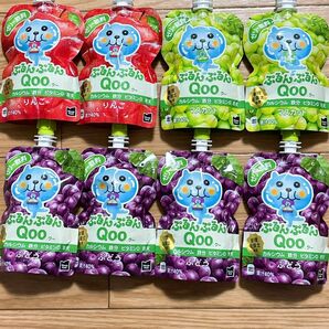 ミニッツメイド コーラ ぷるんぷるんQoo クー マスカット　りんご　　ぶどう　ゼリー 8個