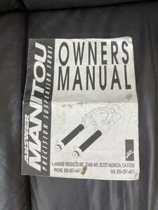 ANSWER MANITOU2 OWNERS MANUAL アンサー　マニトウ　マニュアル