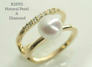 K18YG 天然ダイヤモンド&アコヤパール デザインイヤーカフ 本真珠