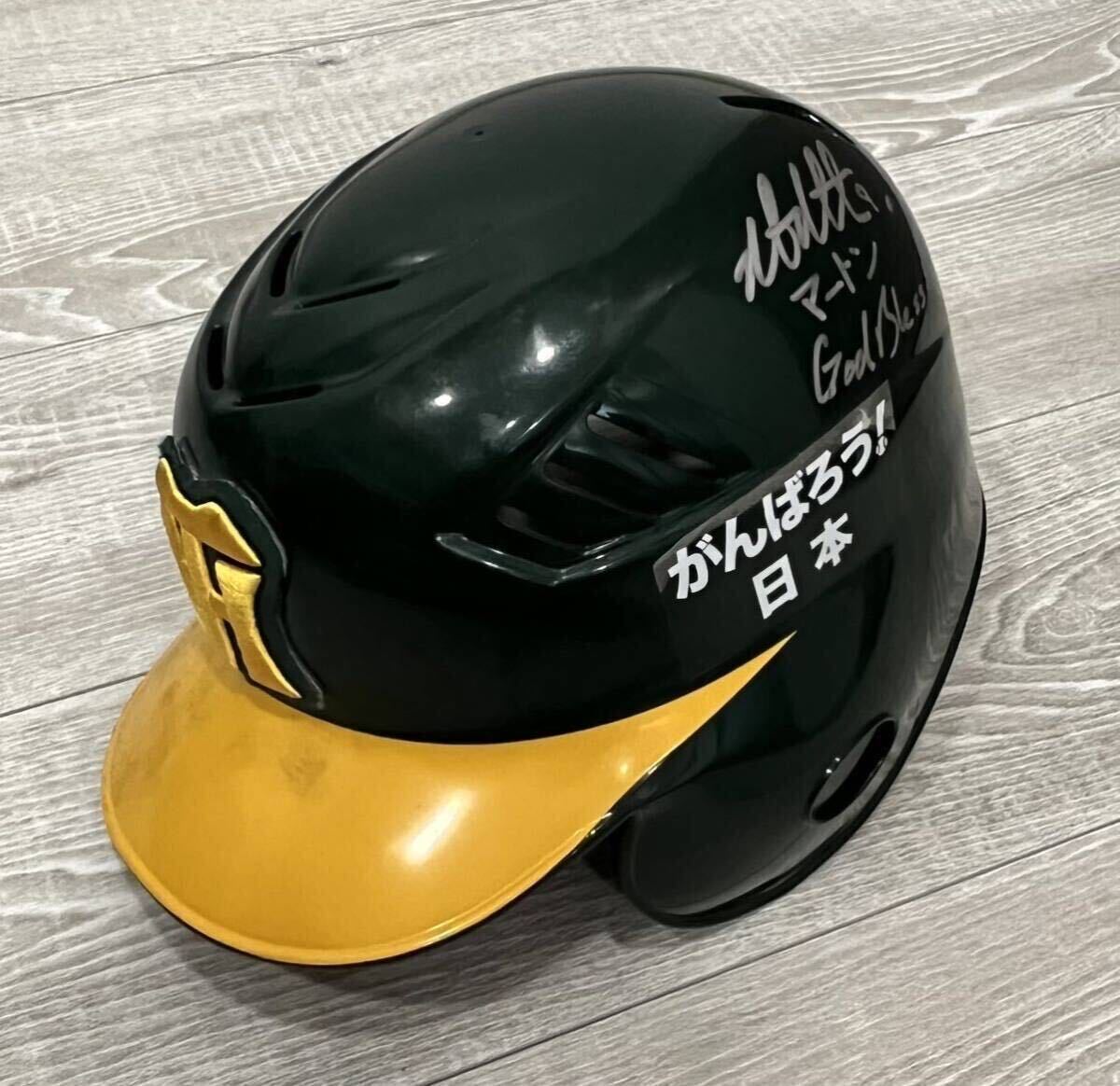 2025年最新】Yahoo!オークション -マートン ユニフォームの中古品・新品・未使用品一覧 2025年最新】Yahoo!オークション -マートン ユニフォームの中古品・新品・未使用品一覧