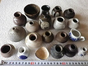  Mini ceramics roasting thing various 20 piece Vintage goods * postage 60 size *4. name go in 