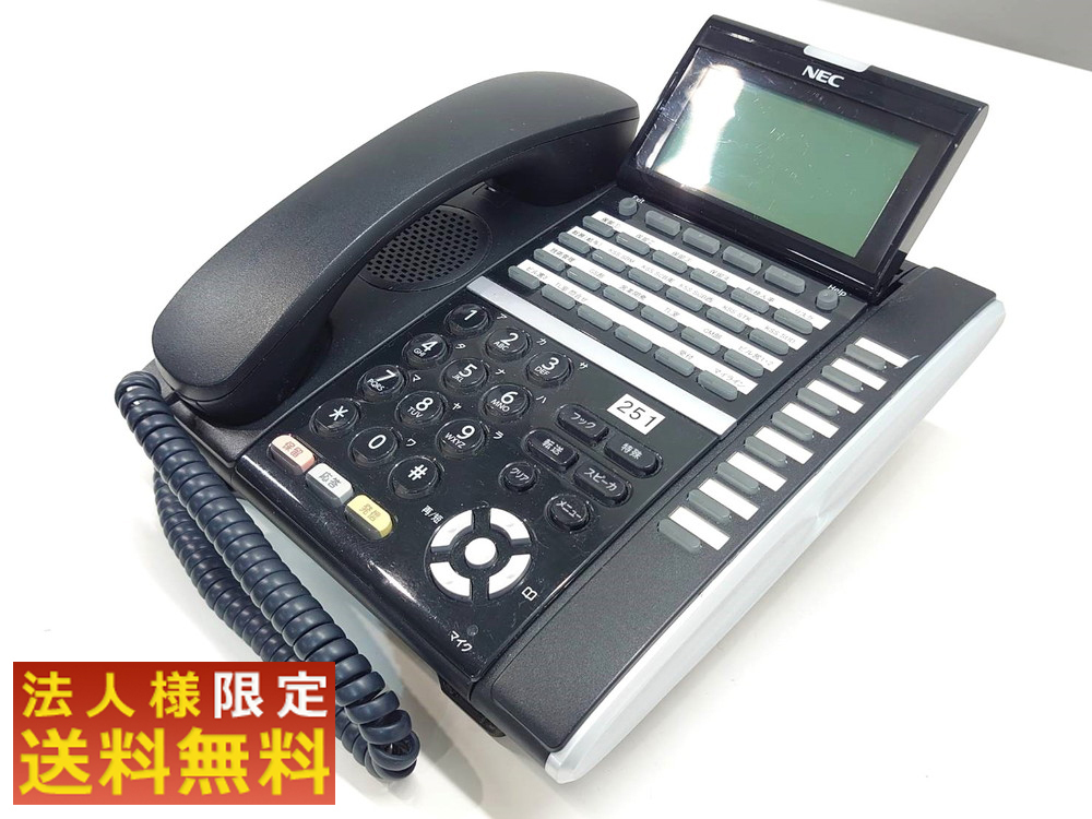 在庫21台 4台セット ランクC NEC ビジネスホン 電話機 DT400 ☆