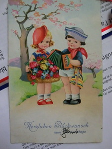  античный старый открытка * открытка с видом * аккордеон . играть весна. проверка * 1934 год . печать 